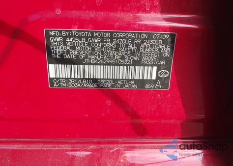 2009 Lexus Is 250 from USA, damaged, VIN JTHBK262995105321